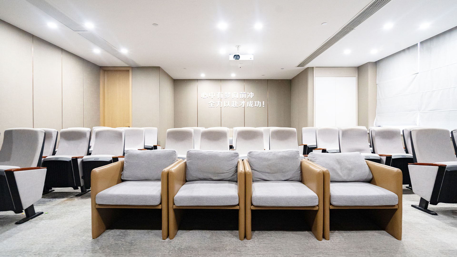 博妍装饰商业空间装修案例4