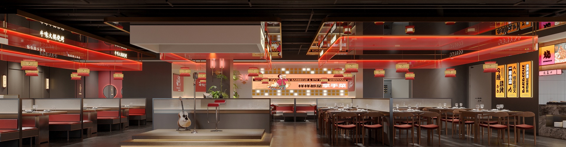 火锅店装修设计
