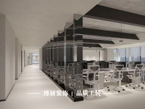 杭州办公室装修,一站式装修服务,博妍装饰,商业空间装修,办公室装修成本控制