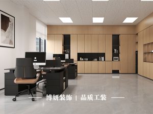 杭州办公室装修,办公室装修报价,办公室装修避坑,商业空间装修,博妍装饰