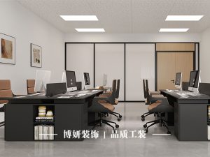杭州办公室装修,办公室装修报价,办公室装修避坑,商业空间装修,博妍装饰