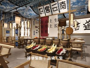 杭州火锅店装修,火锅店装修避坑,商业空间装修,博妍装饰,火锅店施工要点