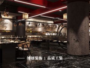 杭州火锅店改造,火锅店装修,商业空间装修,装修改造对比,博妍装饰