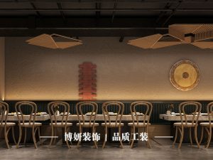 杭州火锅店装修,博妍装饰,商业空间装修,餐饮空间设计,工装装修