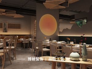 杭州火锅店装修,博妍装饰,商业空间装修,餐饮空间设计,工装装修