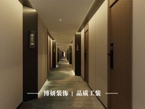 杭州酒店装修,酒店装修细节,博妍装饰,商业空间装修,酒店装修设计