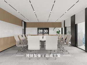 杭州办公室装修,博妍装饰,商业空间装修,办公室设计,工装施工