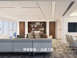 杭州办公室装修,博妍装饰,商业空间装修,办公室设计,办公空间装修