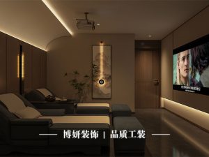 杭州足浴店装修,治愈感足浴空间,商业空间装修,足浴店设计