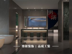 杭州足浴店装修,商业空间装修,足浴店氛围,工装施工