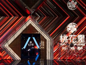 杭州酒馆装修,商业空间装修,酒馆氛围设计,工装装修案例