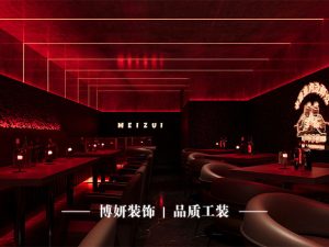 杭州酒吧装修,酒吧装修细节,商业空间装修,酒吧设计,装修施工