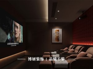 杭州足浴空间装修,专业足疗环境,商业空间装修,足浴店设计