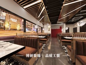 杭州火锅店装修,商业空间装修,火锅店设计,工装施工