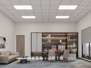 杭州办公室装修,办公室装修细节,商业空间装修,办公空间设计