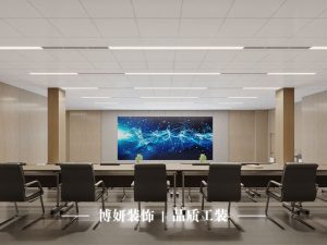 杭州新创公司办公室装修,低成本办公室装修,商业空间装修,高级感办公空间