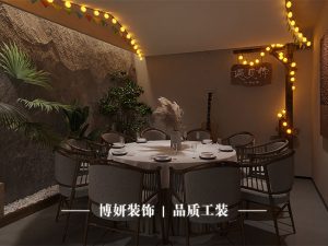 杭州酒吧装修,商业空间装修,酒吧设计,情绪空间打造
