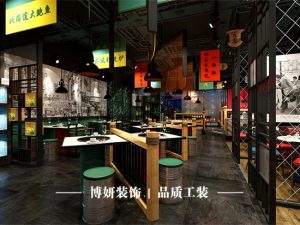 杭州火锅店装修,烟火气设计,商业空间装修,火锅店施工要点 