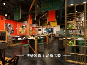 杭州火锅店装修,烟火气设计,商业空间装修,火锅店施工要点