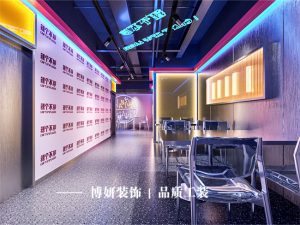 杭州项目型店铺装修,治愈风装修,商业空间装修,店铺装修趋势