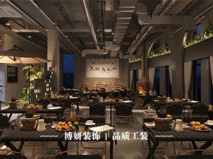 杭州酒馆装修,商业空间装修,酒馆设计,杭州夜晚去处