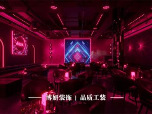 杭州小酒馆装修,商业空间装修,年轻人社交空间,工装设计
