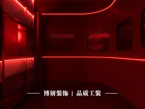 杭州小酒馆装修,商业空间装修,年轻人社交空间,工装设计