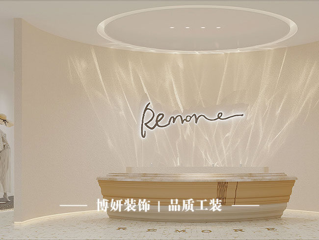 杭州办公楼装修,低调质感装修风格,商业空间装修,办公楼装修设计