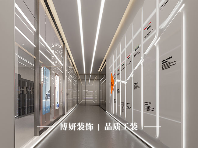 杭州办公楼装修,办公环境效率,商业空间装修,智能办公设计