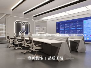 杭州写字楼改造,300平办公空间,办公效率,装修预算