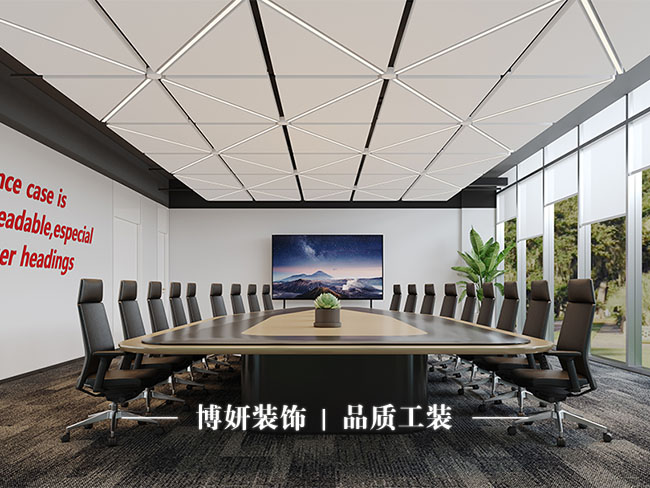 杭州科技园区装修,45天快速交付,商业空间装修,科技企业办公装修