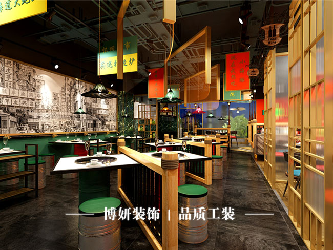 杭州火锅店装修,社区餐饮空间设计,商业空间装修,低成本装修
