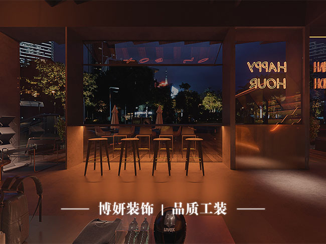 杭州小酒馆装修,复古风空间设计,商业空间装修,深夜食堂风格