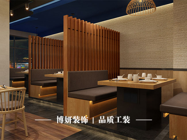 杭州日式料理店装修,原木风装修,日式料理店设,商业空间装修