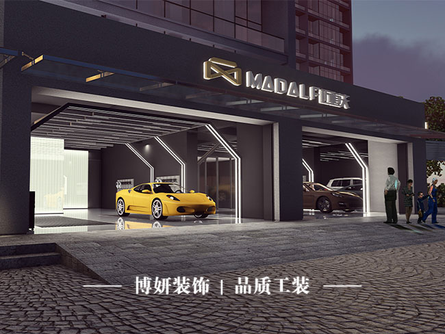 杭州汽车美容店装修,洗车工位布局,休息区设计,商业空间装修