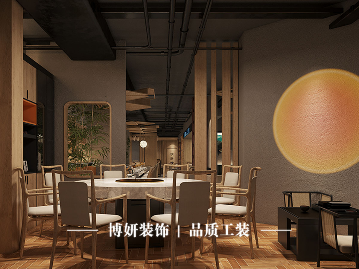 杭州火锅店装修,餐饮空间设计,火锅店氛围营造,杭州工装